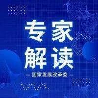 堅(jiān)持系統(tǒng)思維科學(xué)處理，推進(jìn)污泥能源資源利用——《污泥無害化處理和資源化利用實(shí)施方案》解讀之一